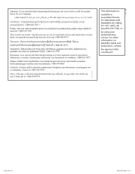 Form DHS-6125-ENG State Medical Review Team (Smrt) Adult Disability Worksheet - Minnesota, Page 10
