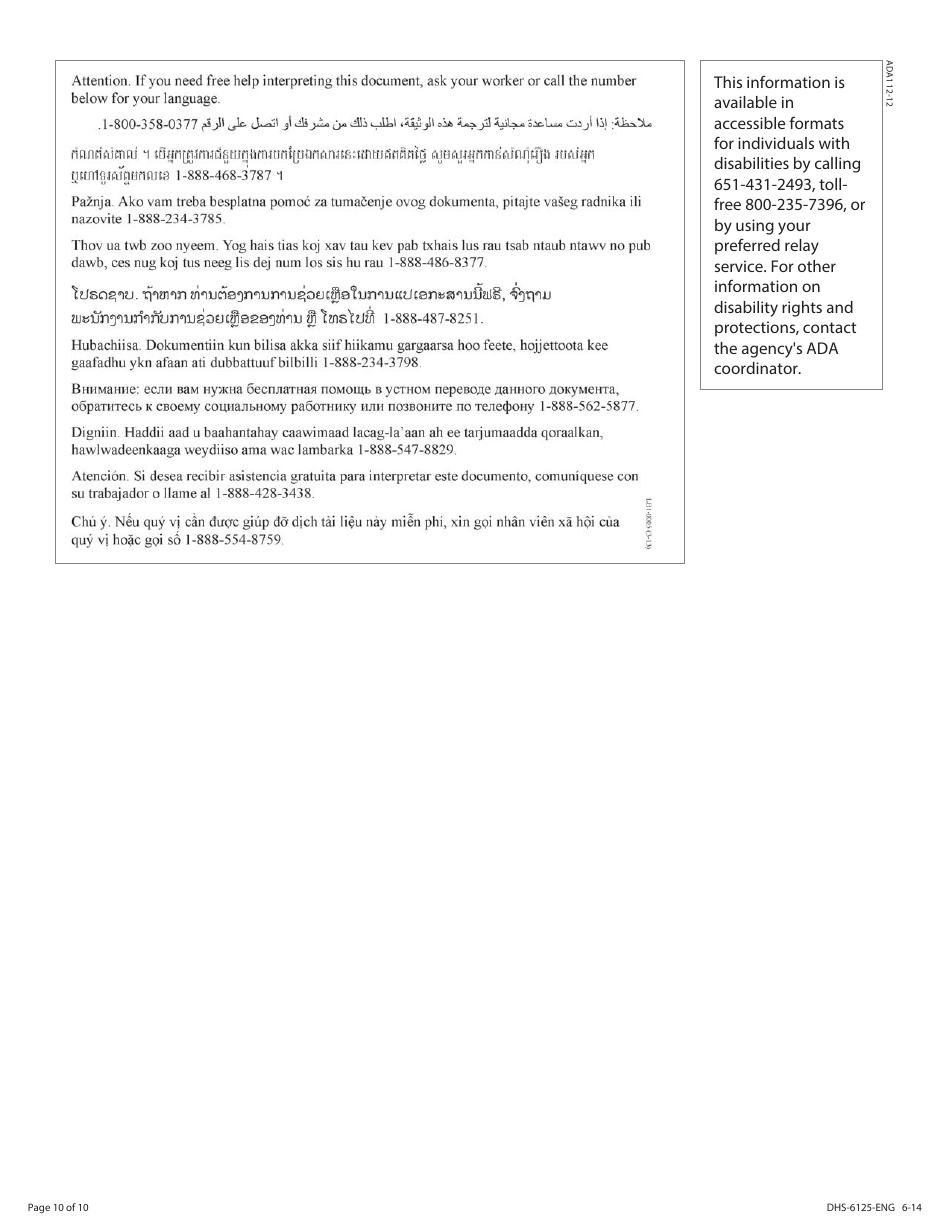 Form DHS-6125-ENG State Medical Review Team (Smrt) Adult Disability Worksheet - Minnesota, Page 10