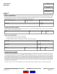 Form IL567-0085 Application for Brewer Warehouse Permit - Illinois, Page 2