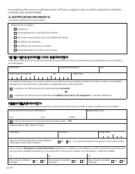 Notification Application Form - British Columbia, Canada, Page 2