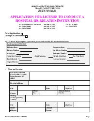 Document preview: Form HFS-9A Application for License to Conduct a Hospital or Related Institution - Arkansas