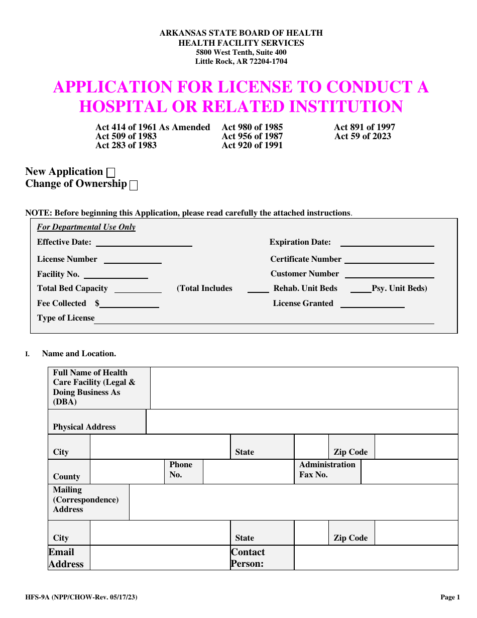 Form HFS-9A Application for License to Conduct a Hospital or Related Institution - Arkansas, Page 1