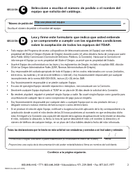 Formulario FM608 Solicitud Del Programa De Acceso a Dispositivos De Telecomunicaciones - Oregon (Spanish), Page 2