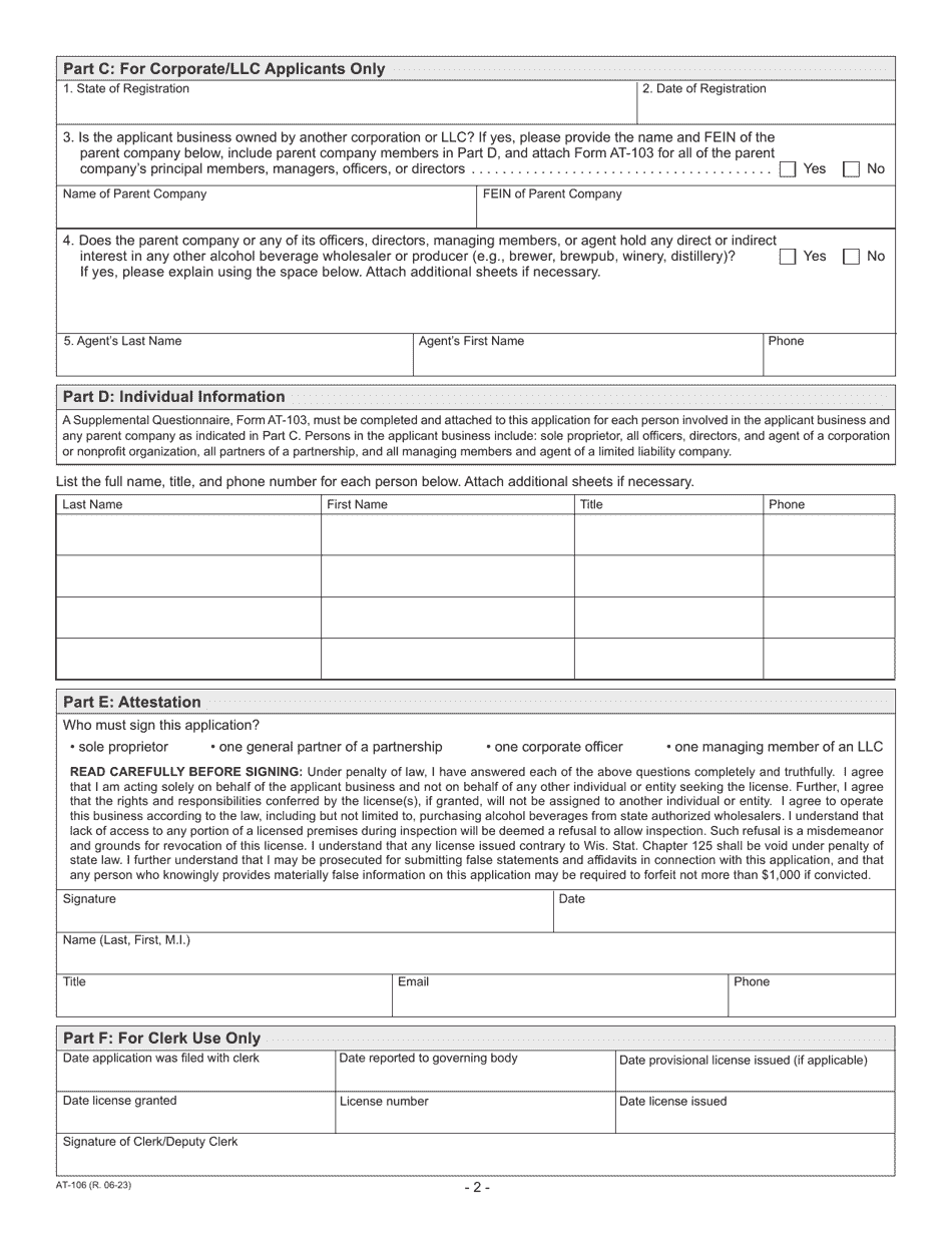 Form AT-106 Original Alcohol Beverage License Application - Wisconsin, Page 2
