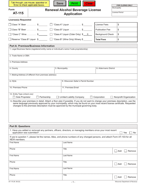 Form AT-115  Printable Pdf