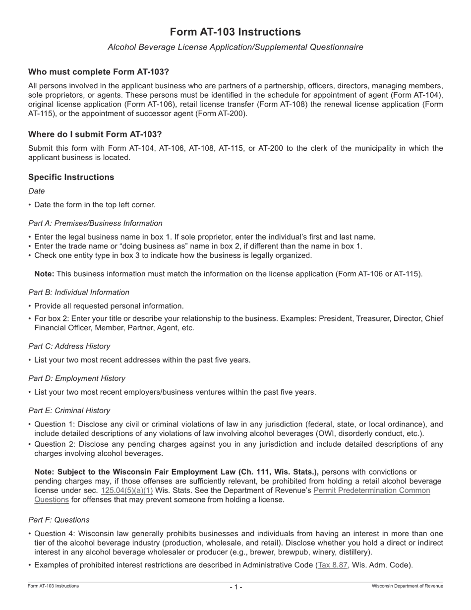 Form AT-103 Alcohol Beverage License Application Supplemental Questionnaire - Wisconsin, Page 3
