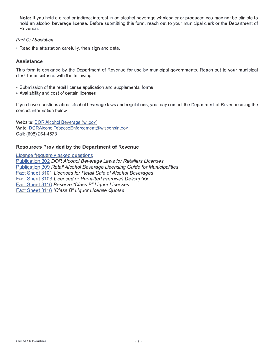 Form AT-103 Alcohol Beverage License Application Supplemental Questionnaire - Wisconsin, Page 4