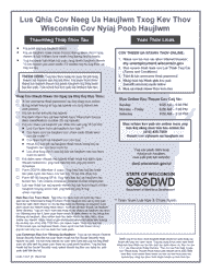 Document preview: Form UCB-7-H-P Notice to Employees About Applying for Wisconsin Unemployment Benefits - Wisconsin (Hmong)