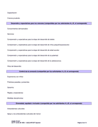 DCYF Formulario 10-043 Estudio Del Hogar - Washington (Spanish), Page 6