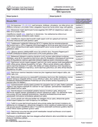Document preview: DCYF Form 10-290 Wac Agreements - Washington (Oromo)