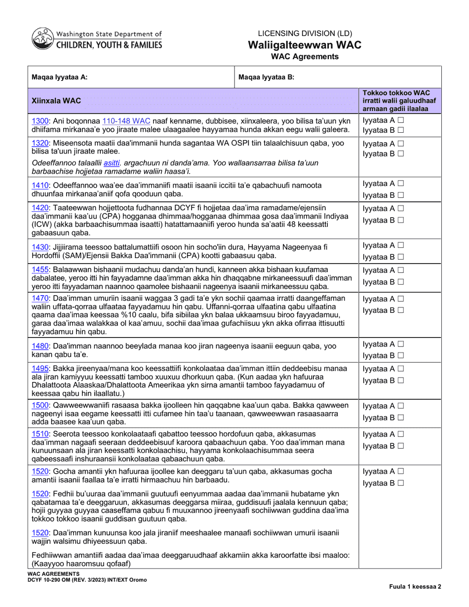 DCYF Form 10-290 - Fill Out, Sign Online And Download Printable PDF ...