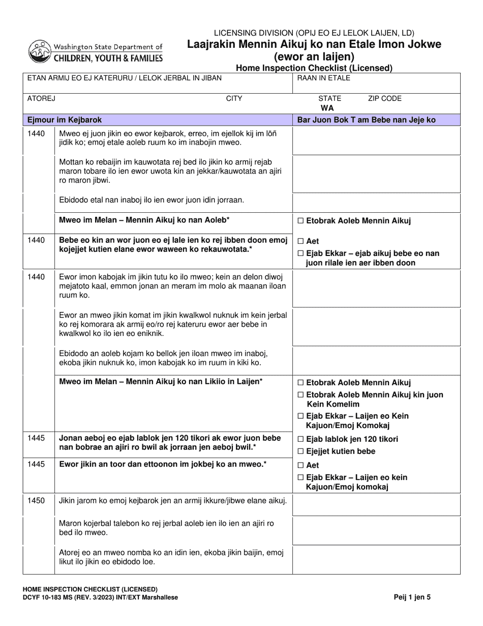 DCYF Form 10-183 Home Inspection Checklist (Licensed) - Washington (Marshallese), Page 1