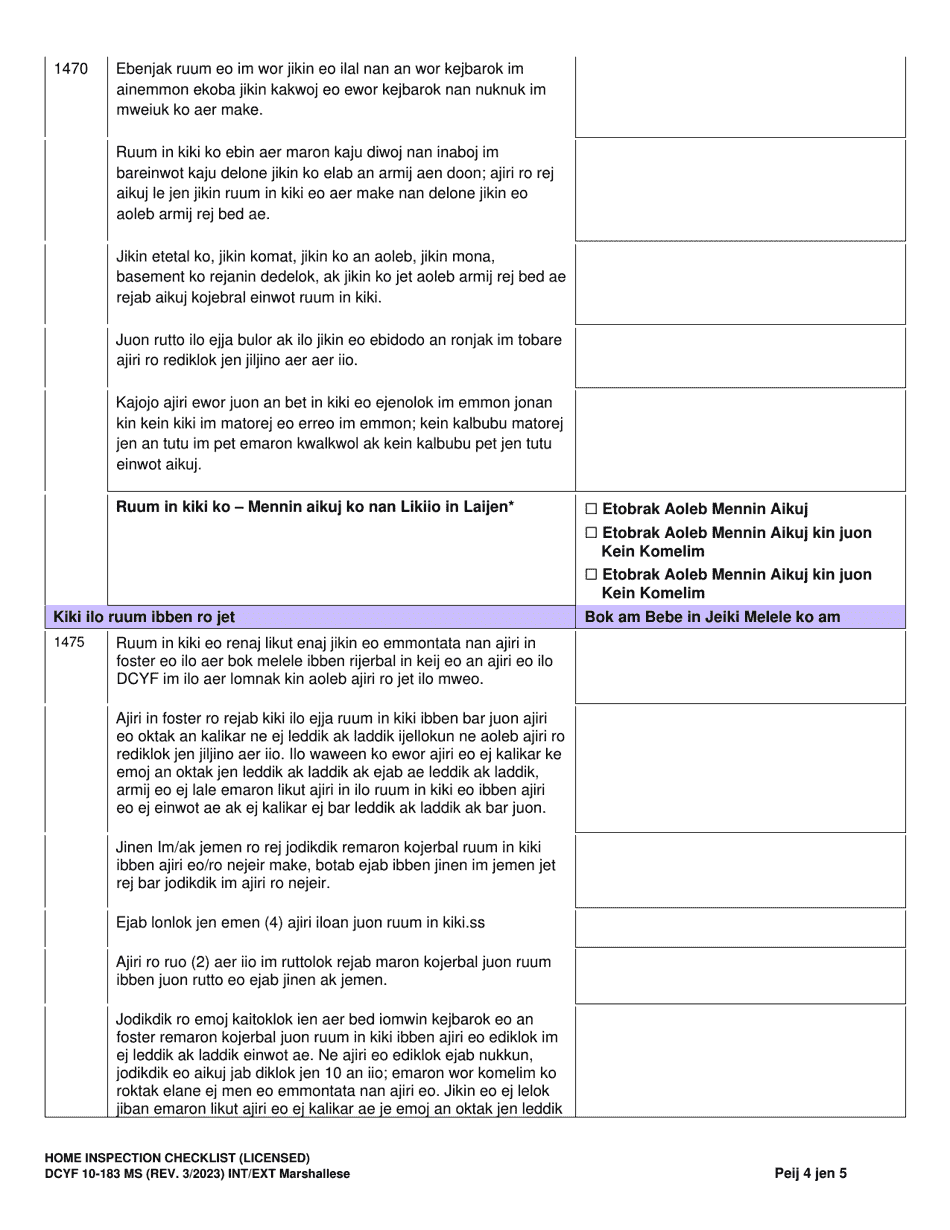 DCYF Form 10-183 Home Inspection Checklist (Licensed) - Washington (Marshallese), Page 4