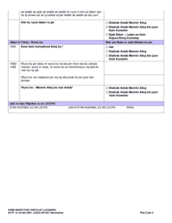 DCYF Form 10-183 Home Inspection Checklist (Licensed) - Washington (Marshallese), Page 5