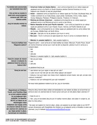 DCYF Form 10-354 Home Study or Reassessment Application - Washington (Marshallese), Page 2