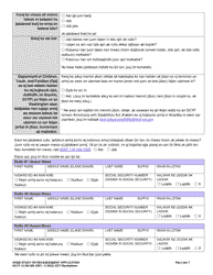 DCYF Form 10-354 Home Study or Reassessment Application - Washington (Marshallese), Page 4