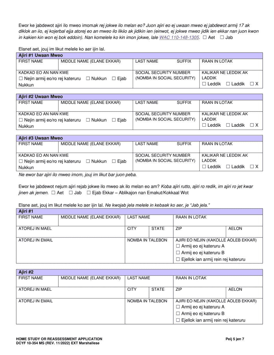 DCYF Form 10-354 Home Study or Reassessment Application - Washington (Marshallese), Page 5