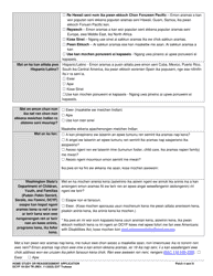 DCYF Form 10-354 Home Study or Reassessment Application - Washington (Trukese), Page 4