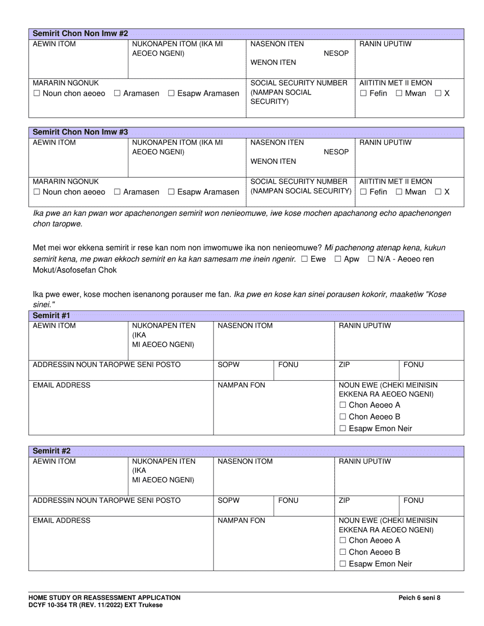 DCYF Form 10-354 Home Study or Reassessment Application - Washington (Trukese), Page 6