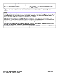 DCYF Form 10-354 Home Study or Reassessment Application - Washington (Trukese), Page 8