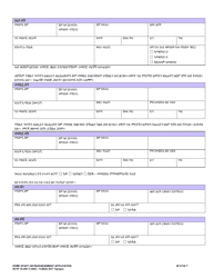 DCYF Form 10-354 Home Study or Reassessment Application - Washington, Page 6