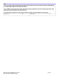 DCYF Form 10-354 Home Study or Reassessment Application - Washington, Page 7