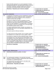 DCYF Formulario 10-183 Lista De Inspeccion Del Hogar (Con Licencia) - Washington (Spanish), Page 4