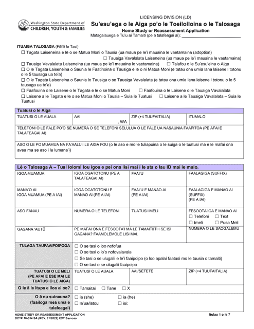 DCYF Form 10-354  Printable Pdf