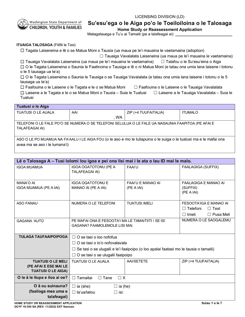 DCYF Form 10-354 Home Study or Reassessment Application - Washington (Samoan), Page 1