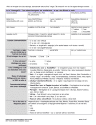 DCYF Form 10-354 Home Study or Reassessment Application - Washington (Samoan), Page 3