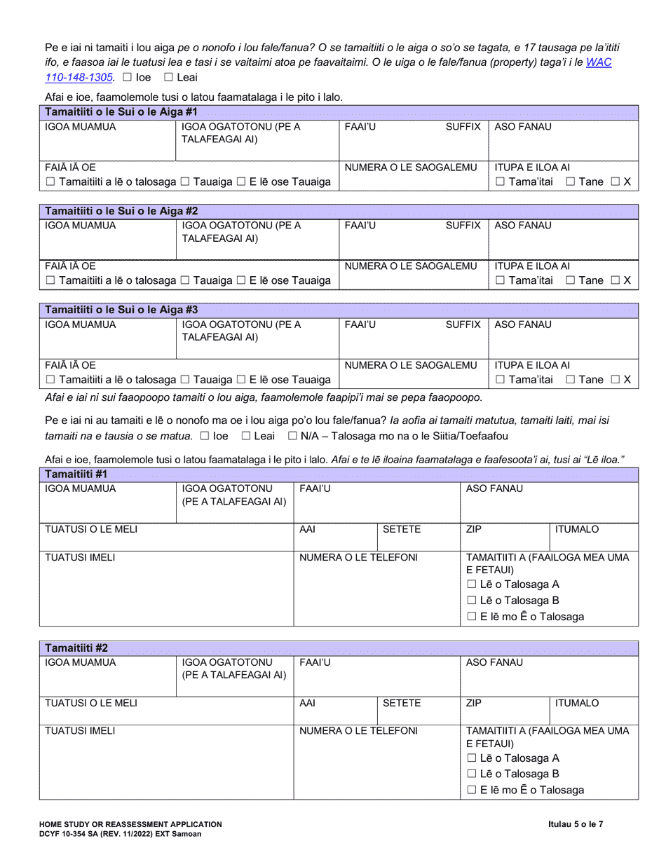 DCYF Form 10-354 Home Study or Reassessment Application - Washington (Samoan), Page 5