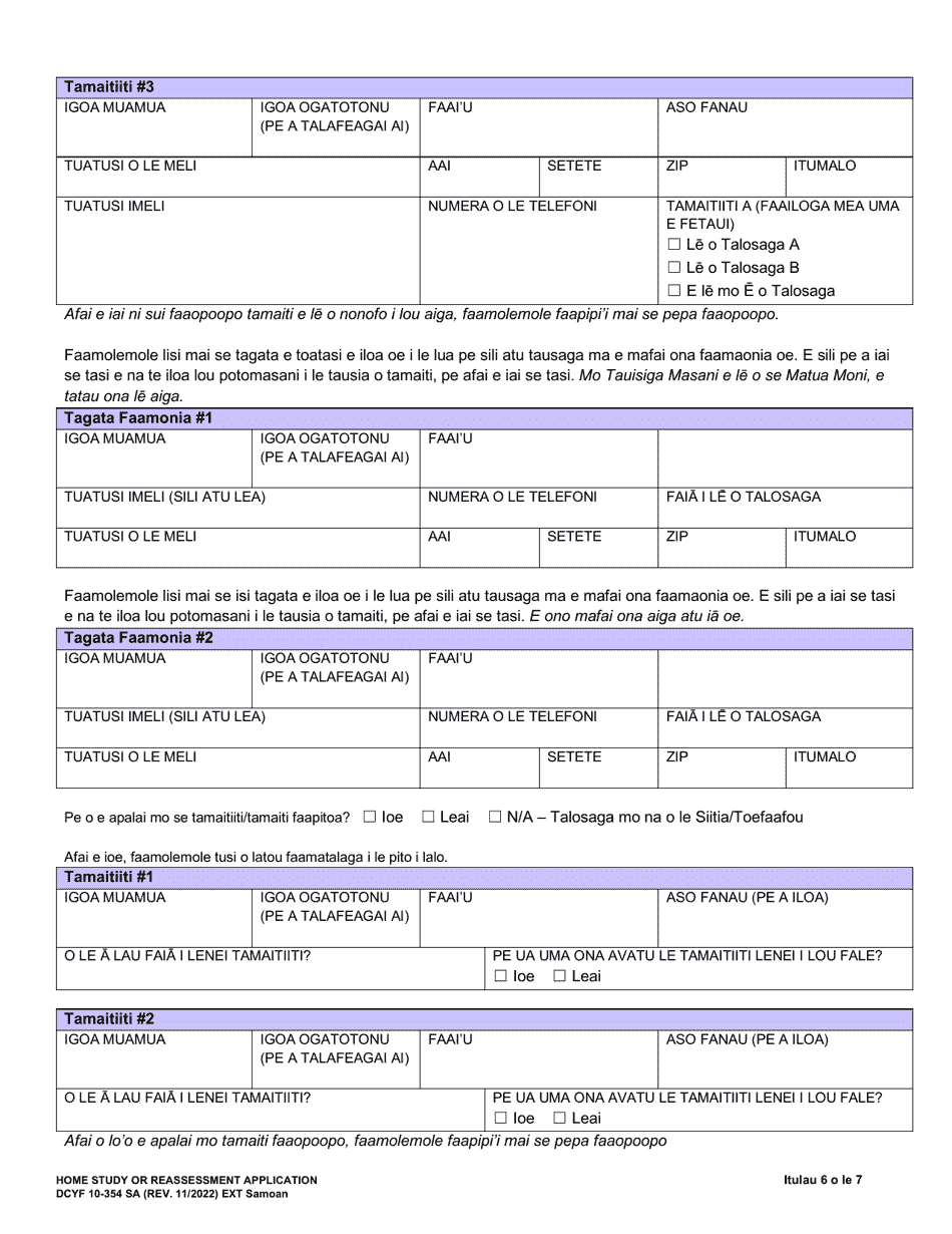 DCYF Form 10-354 Home Study or Reassessment Application - Washington (Samoan), Page 6