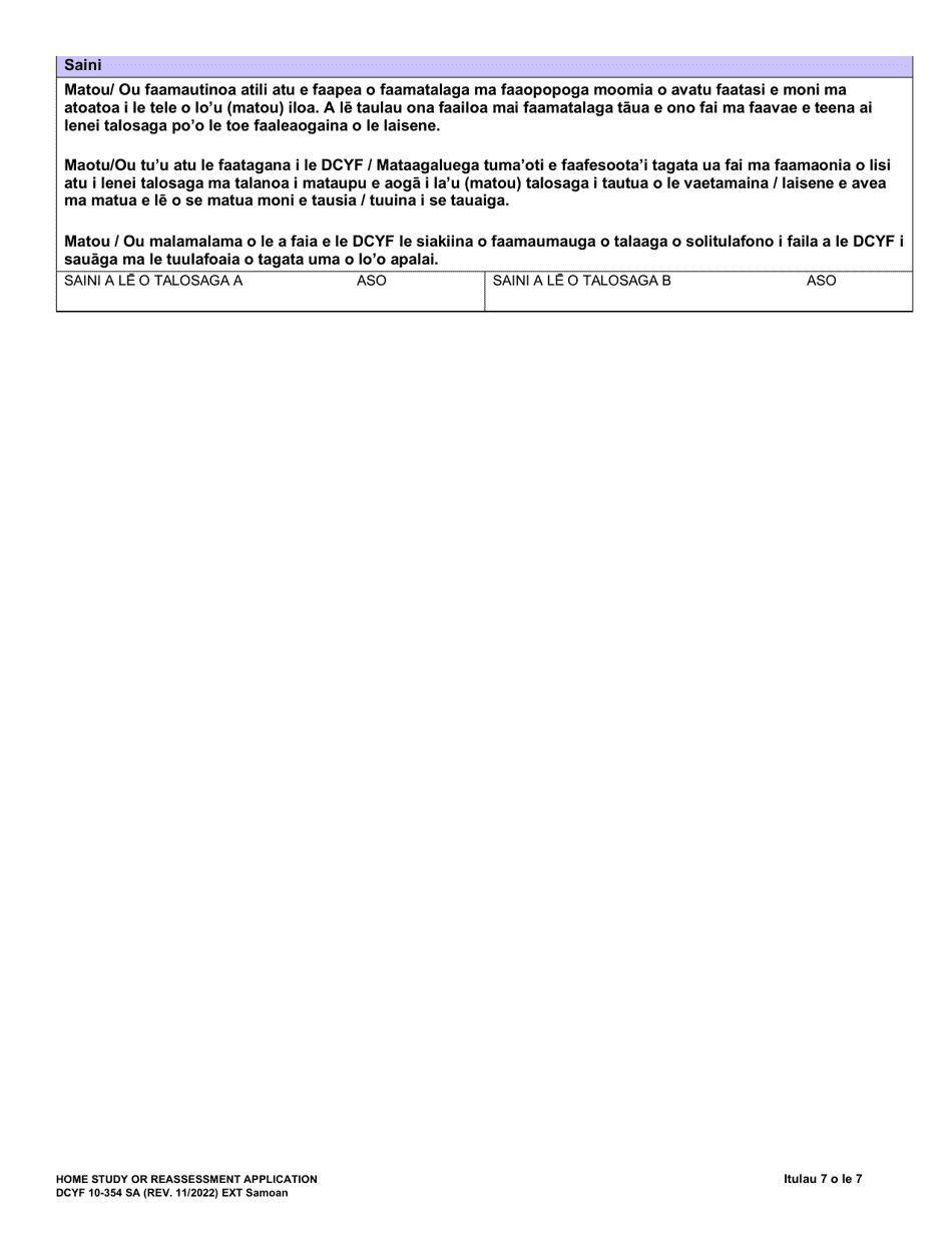DCYF Form 10-354 Home Study or Reassessment Application - Washington (Samoan), Page 7