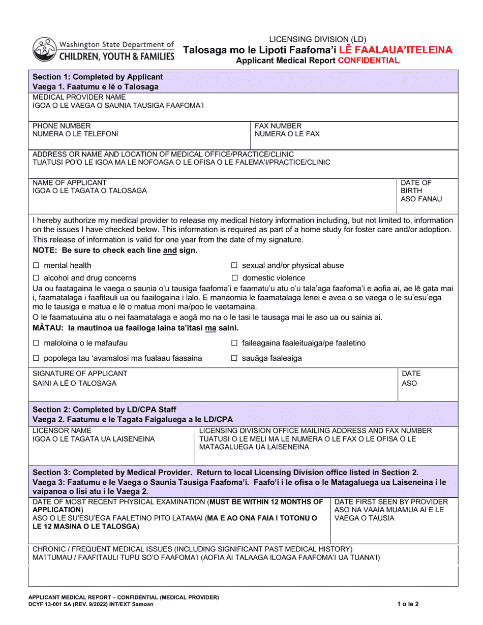 DCYF Form 13-001 Applicant Medical Report - Confidential - Washington (English / Samoan), Page 1