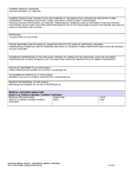 DCYF Form 13-001 Applicant Medical Report - Confidential - Washington (English/Samoan), Page 2