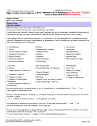 Document preview: DCYF Form 13-001A Applicant Medical Self Report - Confidential - Washington (English/Samoan)