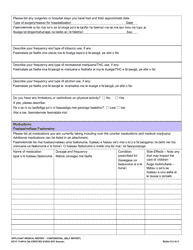 DCYF Form 13-001A Applicant Medical Self Report - Confidential - Washington (English/Samoan), Page 2