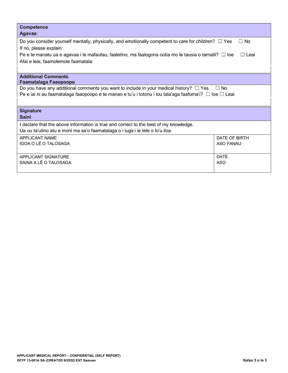 DCYF Form 13-001A Applicant Medical Self Report - Confidential - Washington (English / Samoan), Page 3