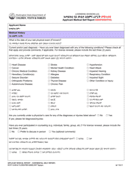Document preview: DCYF Form 13-001A Applicant Medical Self Report - Confidential - Washington (English/Tigrinya)