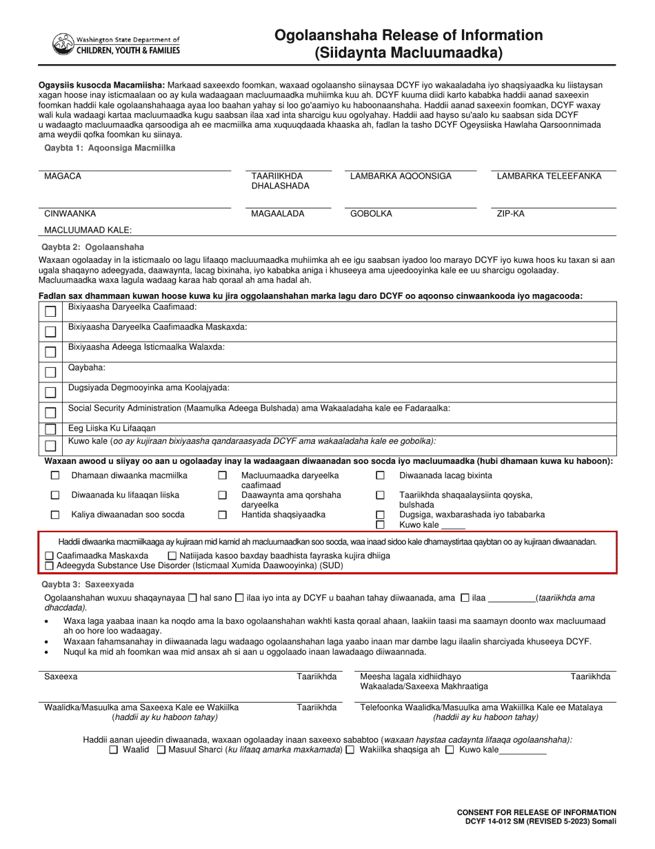 DCYF Form 14-012 Consent for Release of Information - Washington (Somali), Page 1
