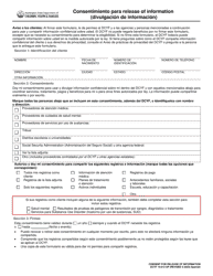 Document preview: DCYF Formulario 14-012 Consentimiento Para Release of Information (Divulgacion De Informacion) - Washington (Spanish)