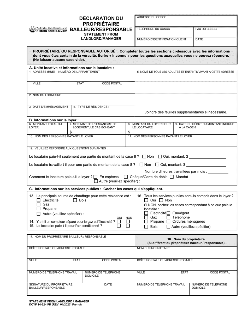 DCYF Form 14-224 Statement From Landlord / Manager - Washington (French), Page 1