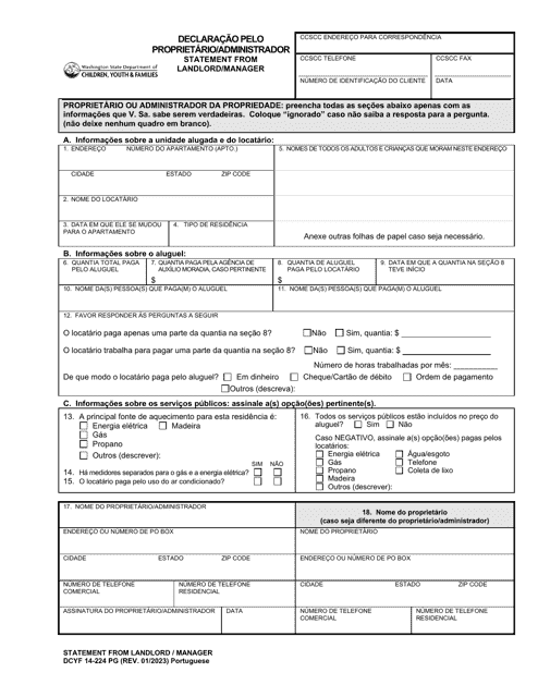 DCYF Form 14-224 Statement From Landlord/Manager - Washington (Portuguese)