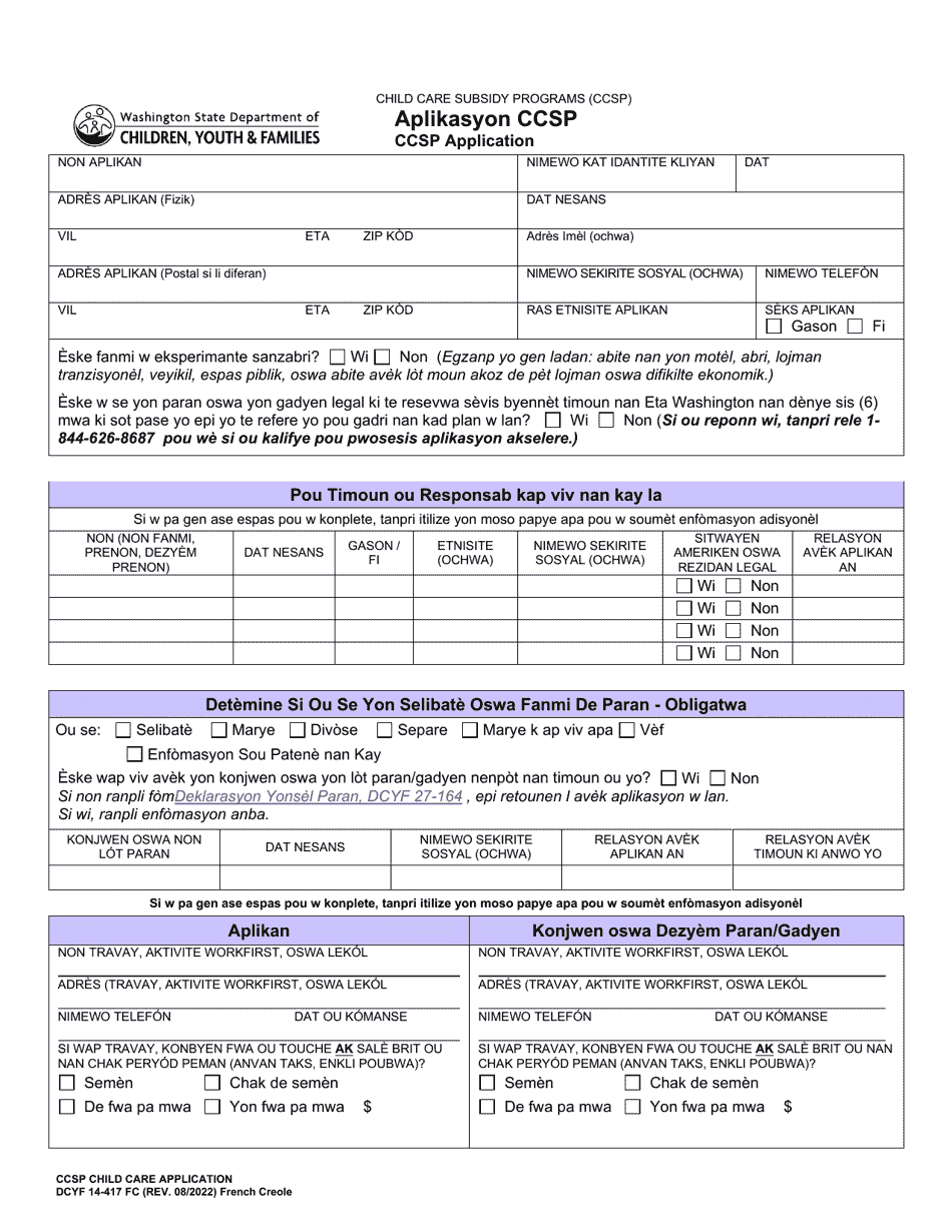 Dcyf Forme 14 417 Download Printable Pdf Or Fill Online Ccsp Application Washington French 4267