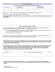 DCYF Form 14-417 Ccsp Application - Washington (French), Page 4