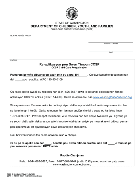 DCYF Form 14-430 Ccsp Child Care Reapplication - Washington (Haitian Creole)