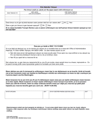 DCYF Form 14-430 Ccsp Child Care Reapplication - Washington (Haitian Creole), Page 4