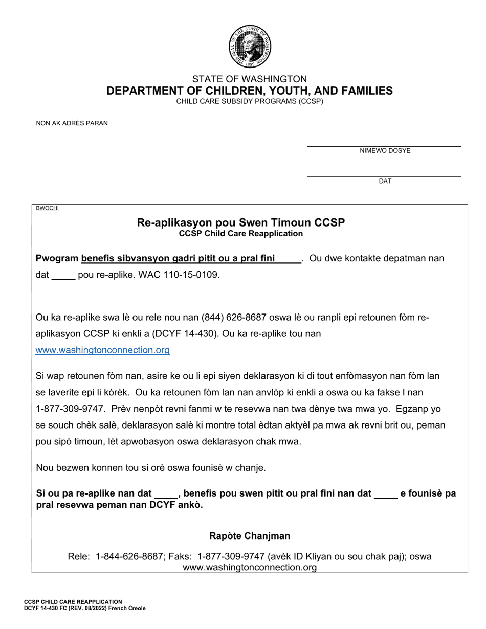 DCYF Form 14-430 Ccsp Child Care Reapplication - Washington (French Creole), Page 1
