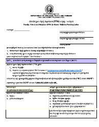 Form DCYF14-417A Family, Friend and Neighbor (Ffn) in-Home/Relative Pending Letter - Washington (Cambodian)