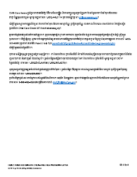 Form DCYF14-417A Family, Friend and Neighbor (Ffn) in-Home/Relative Pending Letter - Washington (Cambodian), Page 3